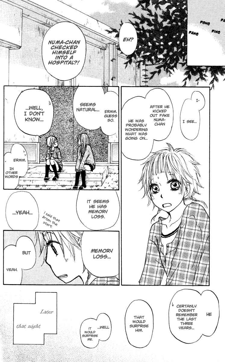 Page 33 Chapter 42 Para Paru