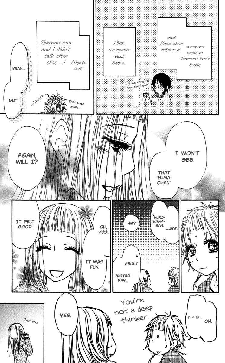 Page 34 Chapter 42 Para Paru