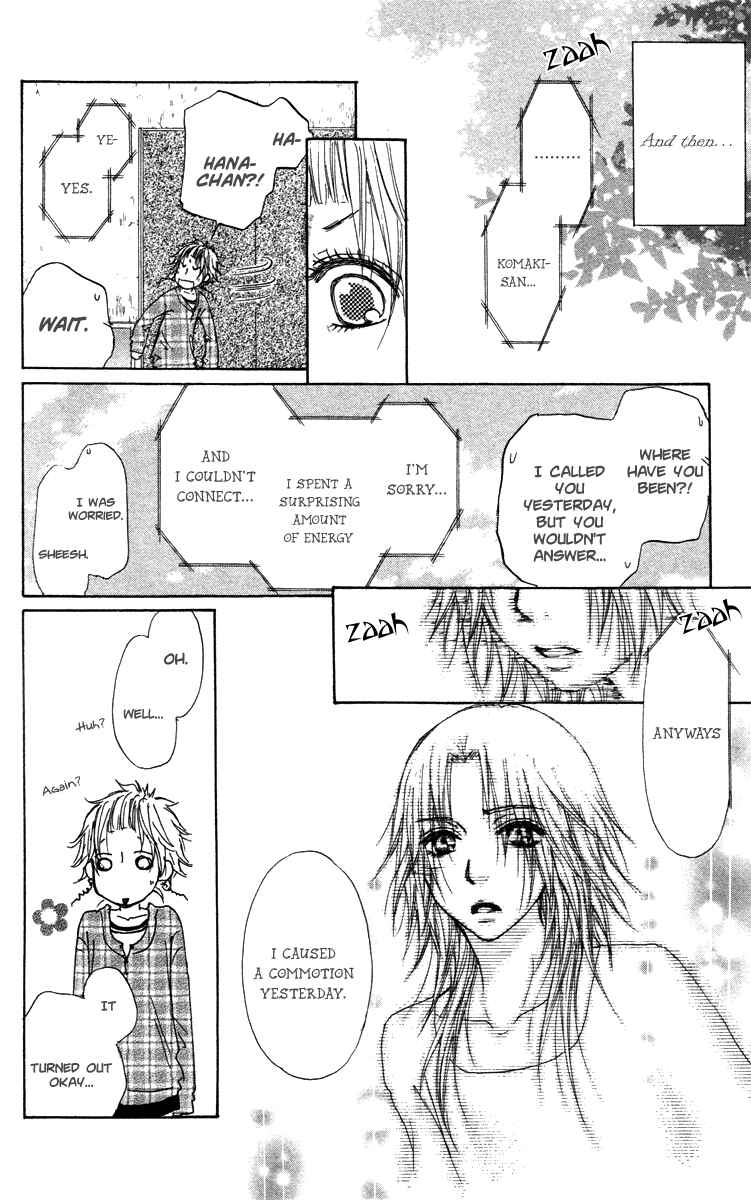 Page 35 Chapter 42 Para Paru