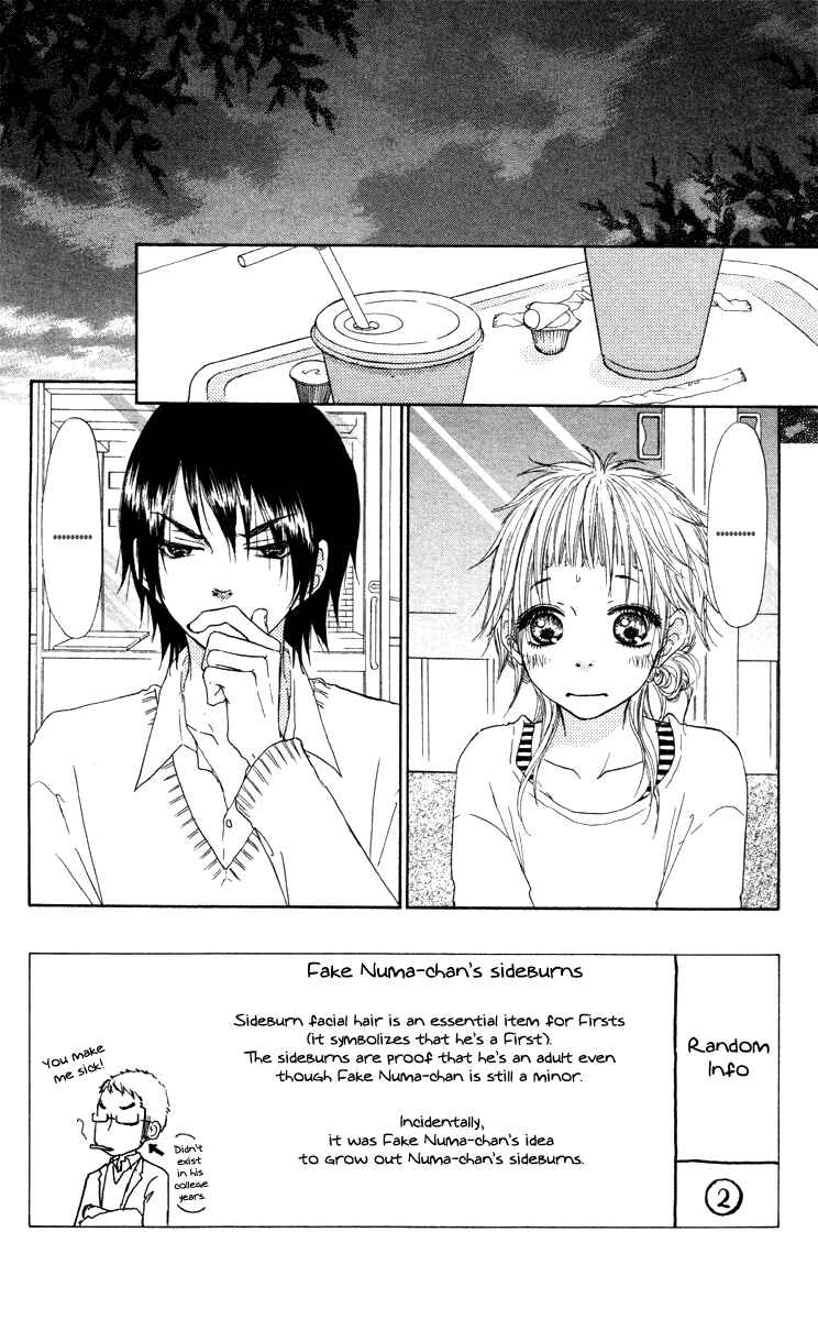 Page 5 Chapter 42 Para Paru