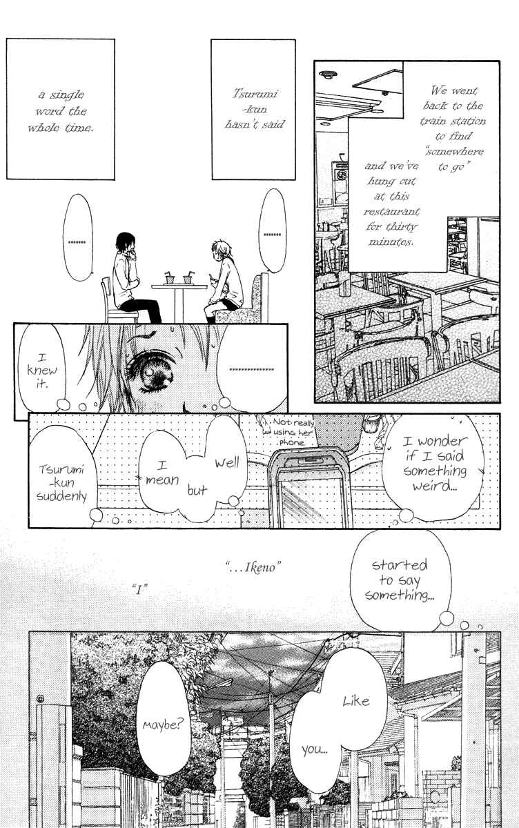 Page 6 Chapter 42 Para Paru