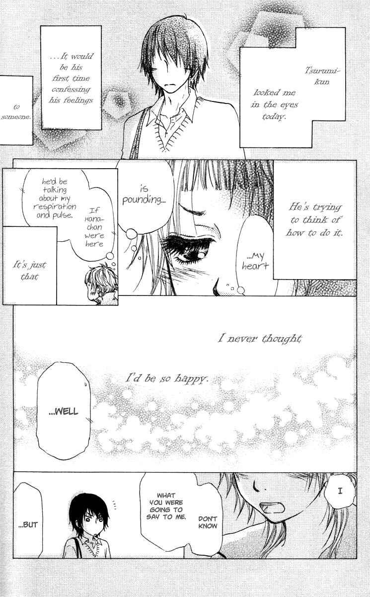 Page 8 Chapter 42 Para Paru