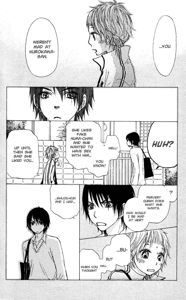 Page 9 Chapter 42 Para Paru