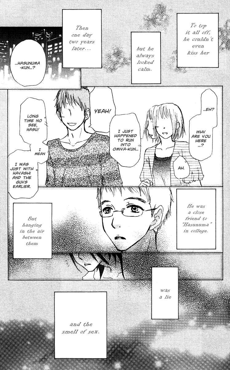 Page 15 Chapter 40 Para Paru