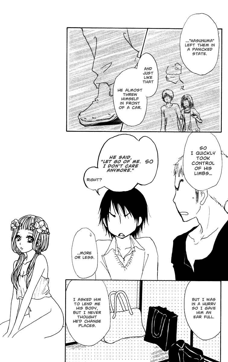 Page 17 Chapter 40 Para Paru