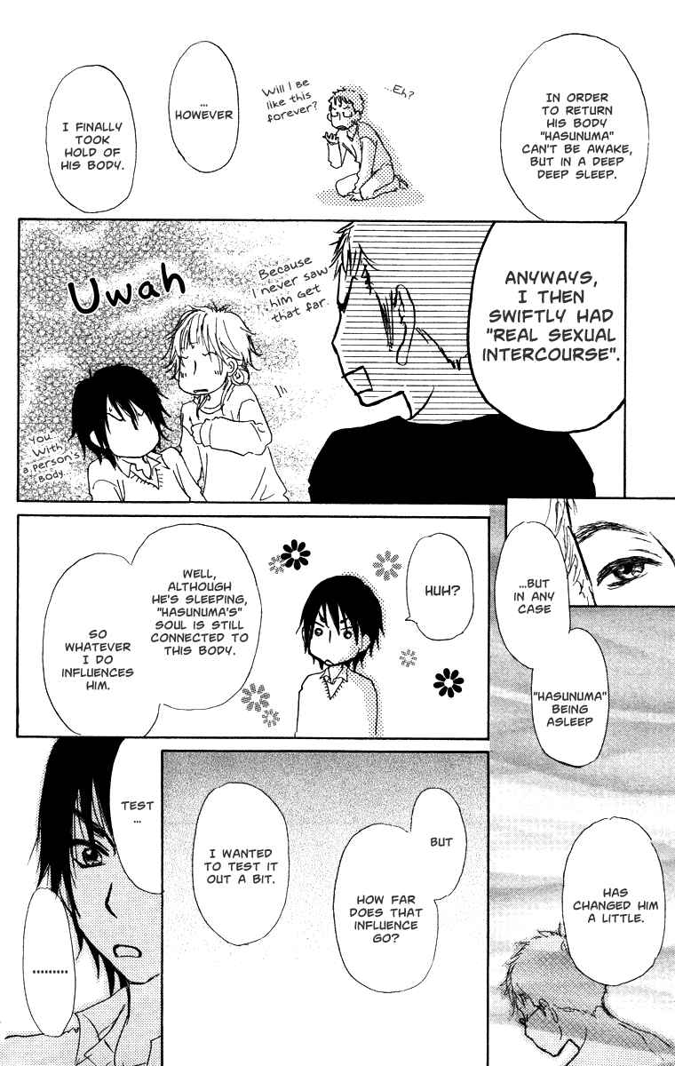 Page 18 Chapter 40 Para Paru