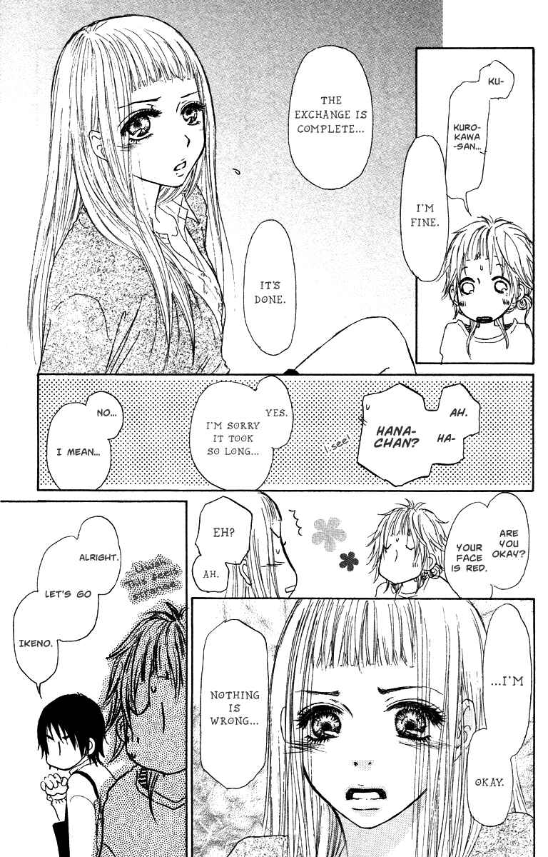 Page 21 Chapter 40 Para Paru