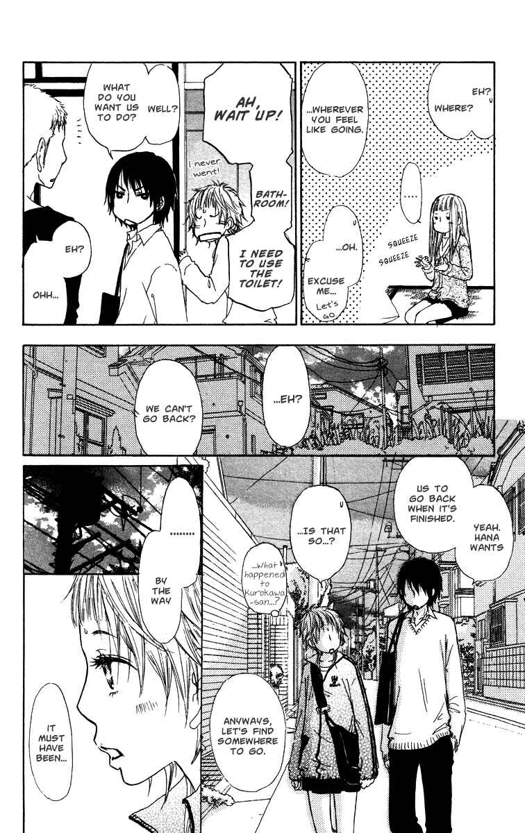 Page 22 Chapter 40 Para Paru