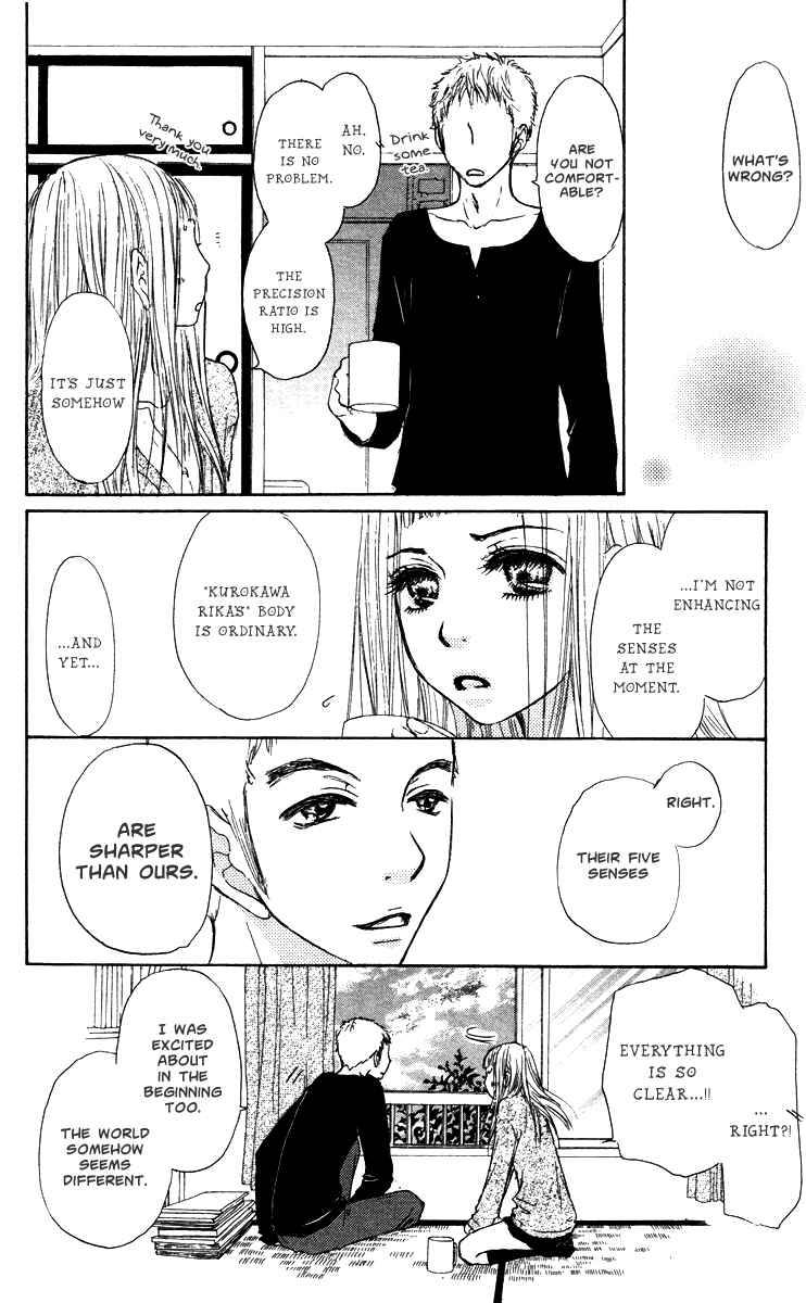 Page 26 Chapter 40 Para Paru