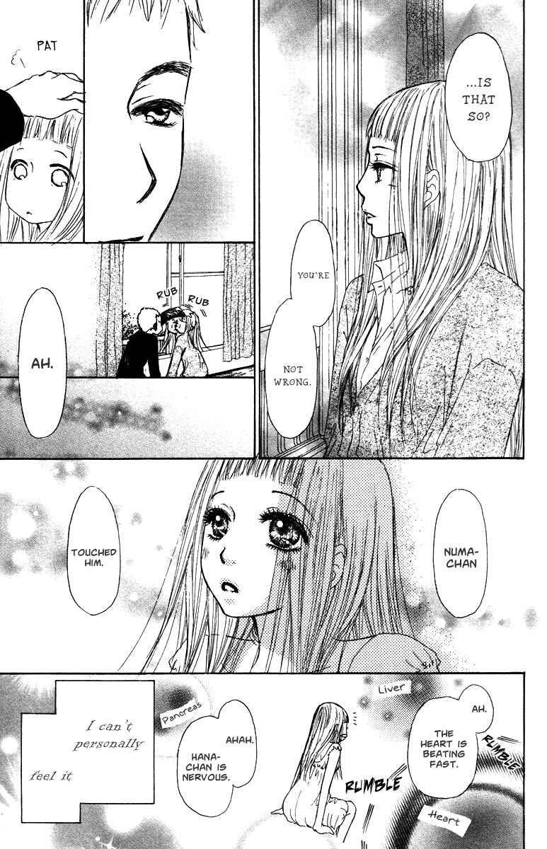 Page 27 Chapter 40 Para Paru