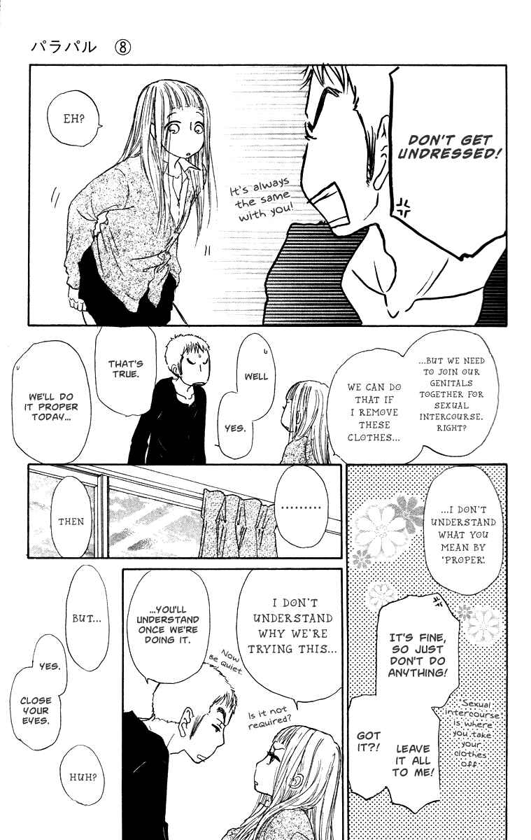 Page 29 Chapter 40 Para Paru