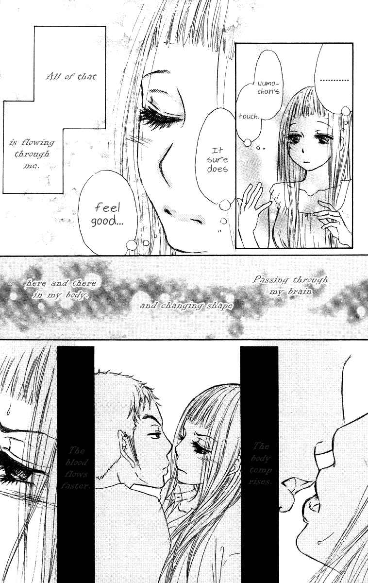 Page 31 Chapter 40 Para Paru