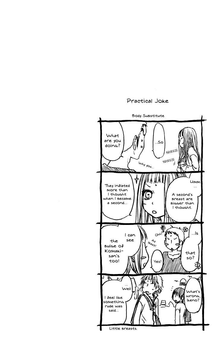 Page 36 Chapter 40 Para Paru