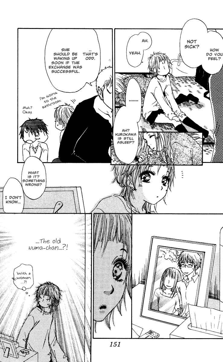 Page 9 Chapter 40 Para Paru