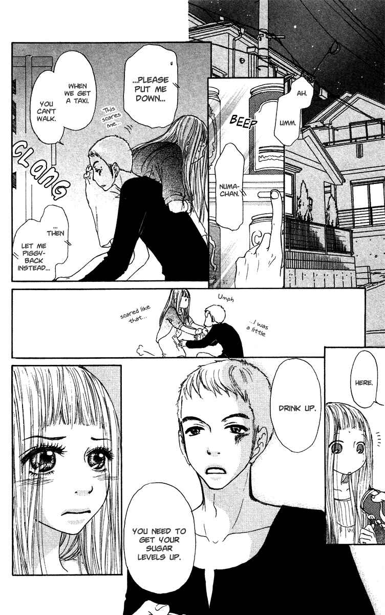 Page 14 Chapter 32 Para Paru
