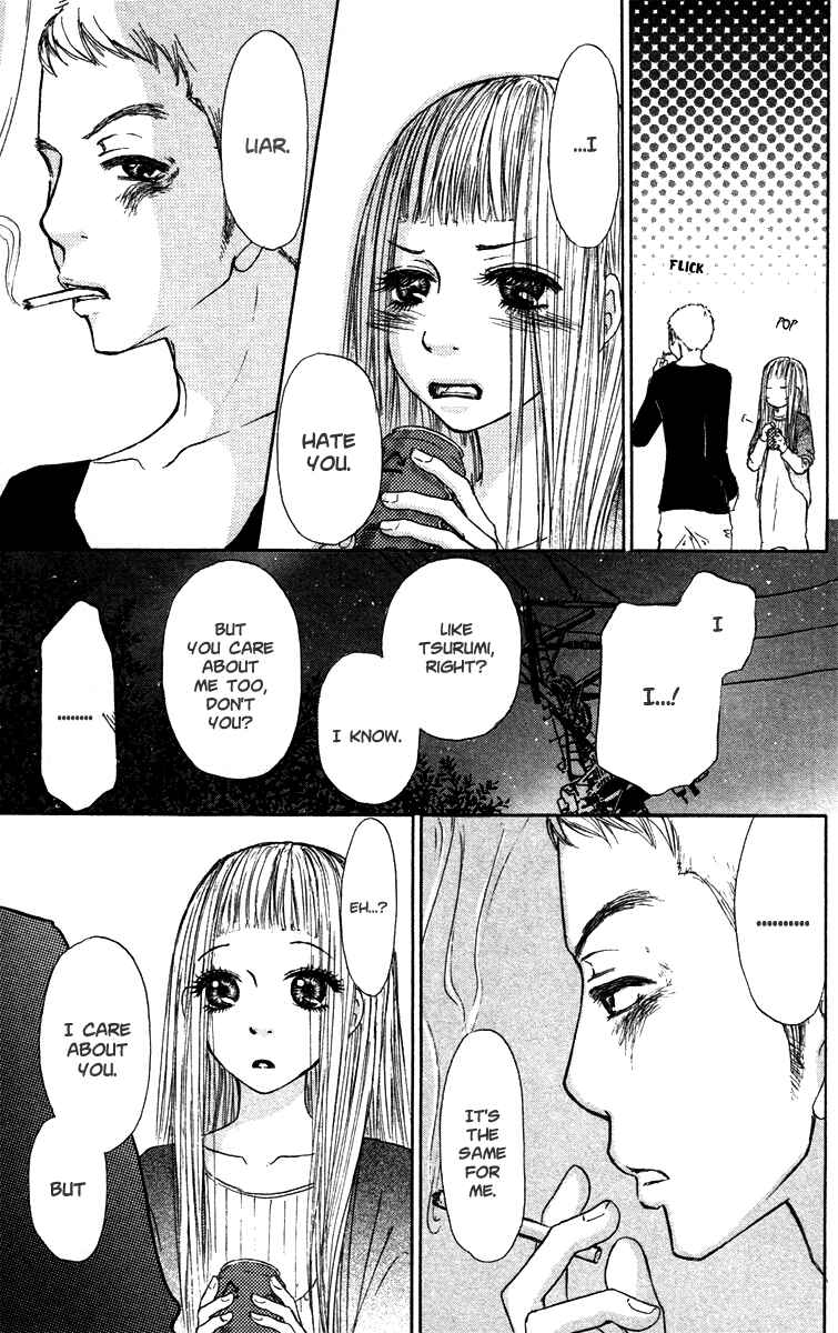 Page 15 Chapter 32 Para Paru