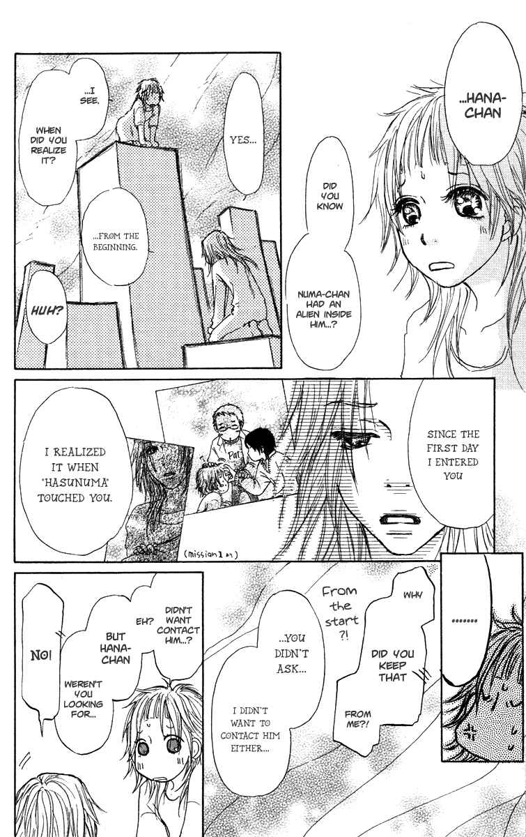 Page 18 Chapter 32 Para Paru