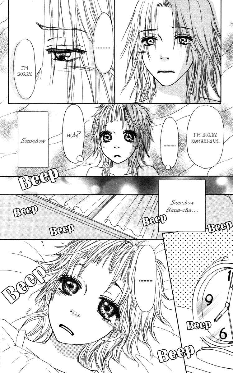 Page 20 Chapter 32 Para Paru