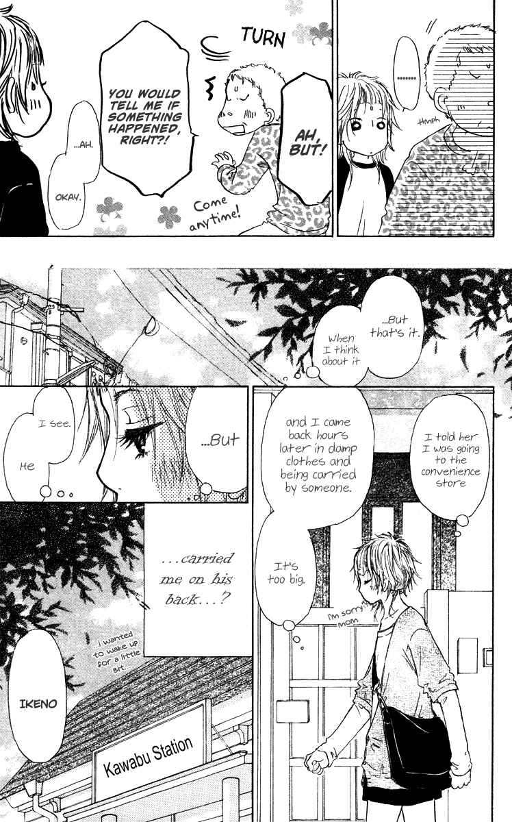 Page 23 Chapter 32 Para Paru