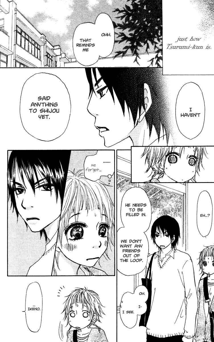 Page 26 Chapter 32 Para Paru