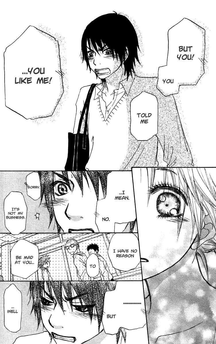 Page 29 Chapter 32 Para Paru