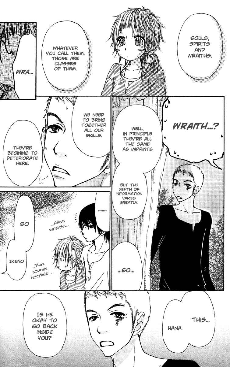 Page 7 Chapter 32 Para Paru