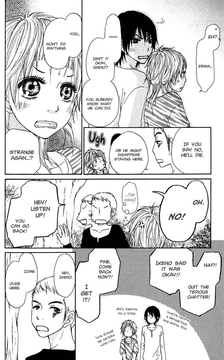 Page 8 Chapter 32 Para Paru