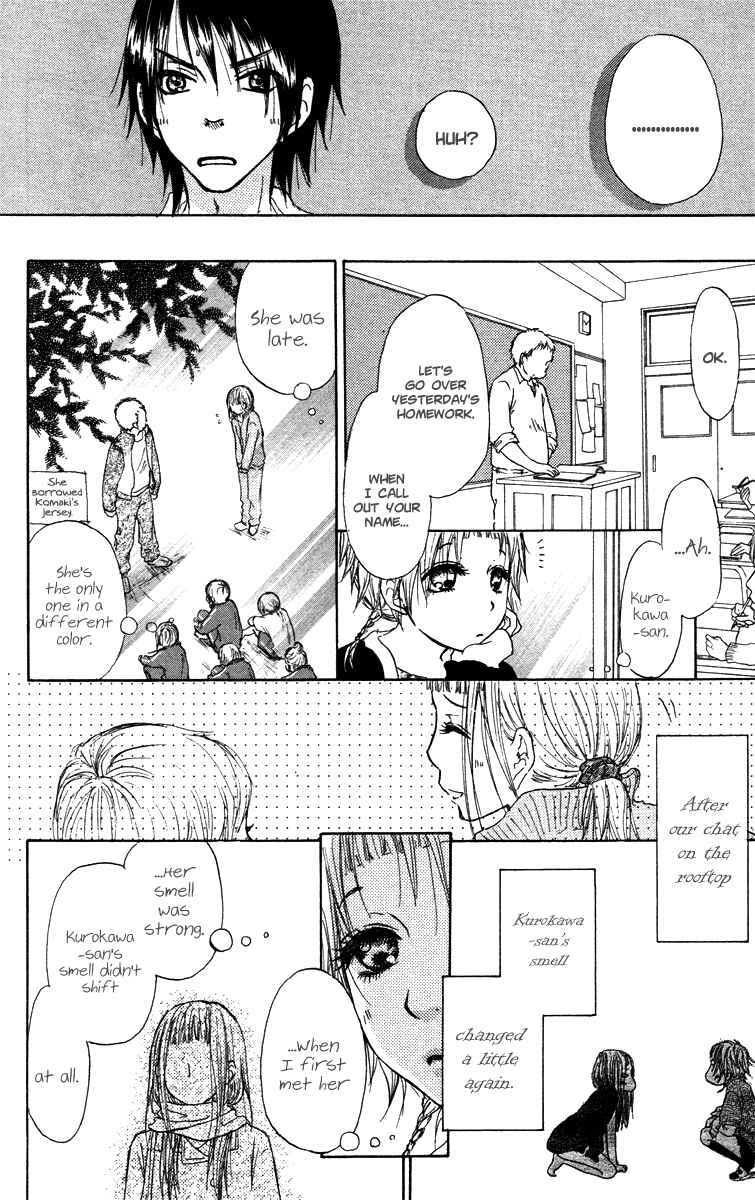 Page 13 Chapter 39 Para Paru