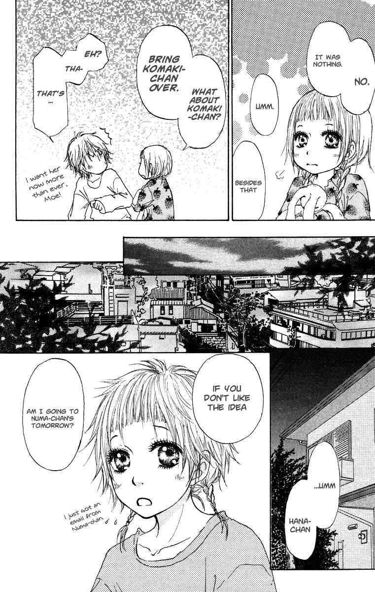Page 17 Chapter 39 Para Paru