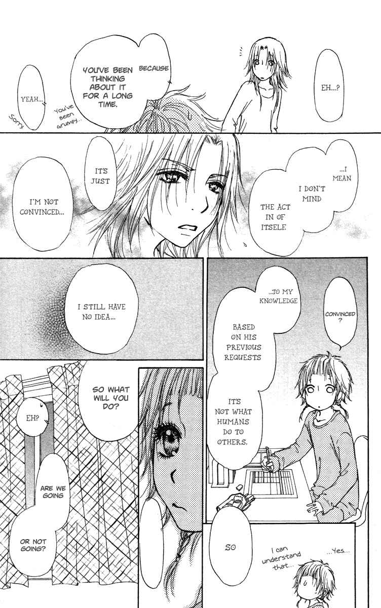Page 18 Chapter 39 Para Paru
