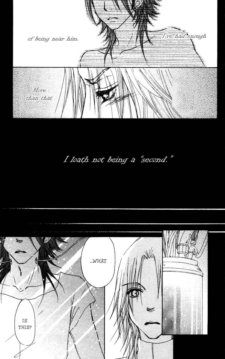 Page 28 Chapter 39 Para Paru