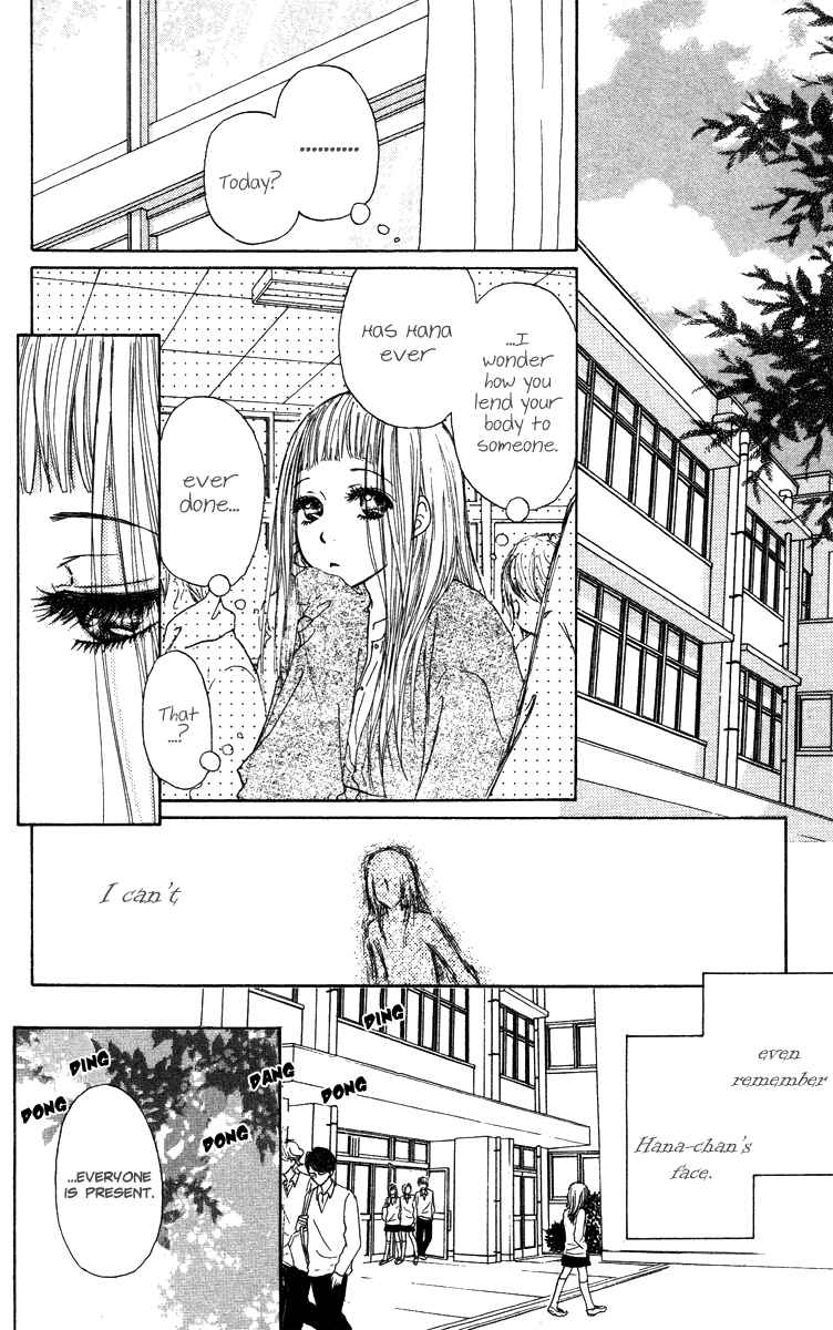 Page 33 Chapter 39 Para Paru