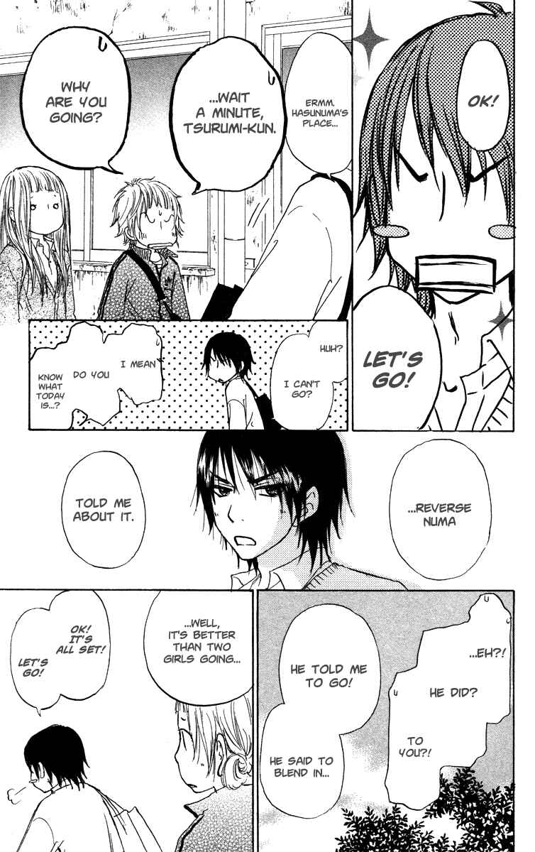 Page 34 Chapter 39 Para Paru