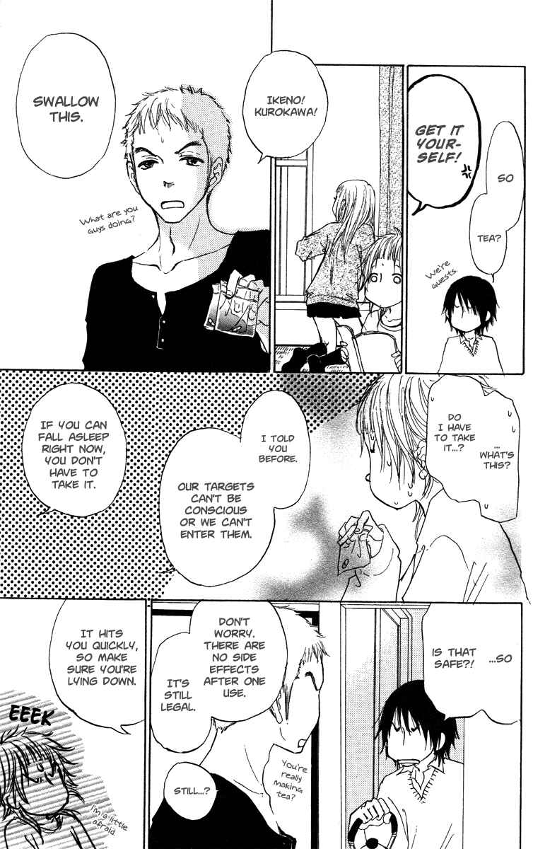 Page 36 Chapter 39 Para Paru