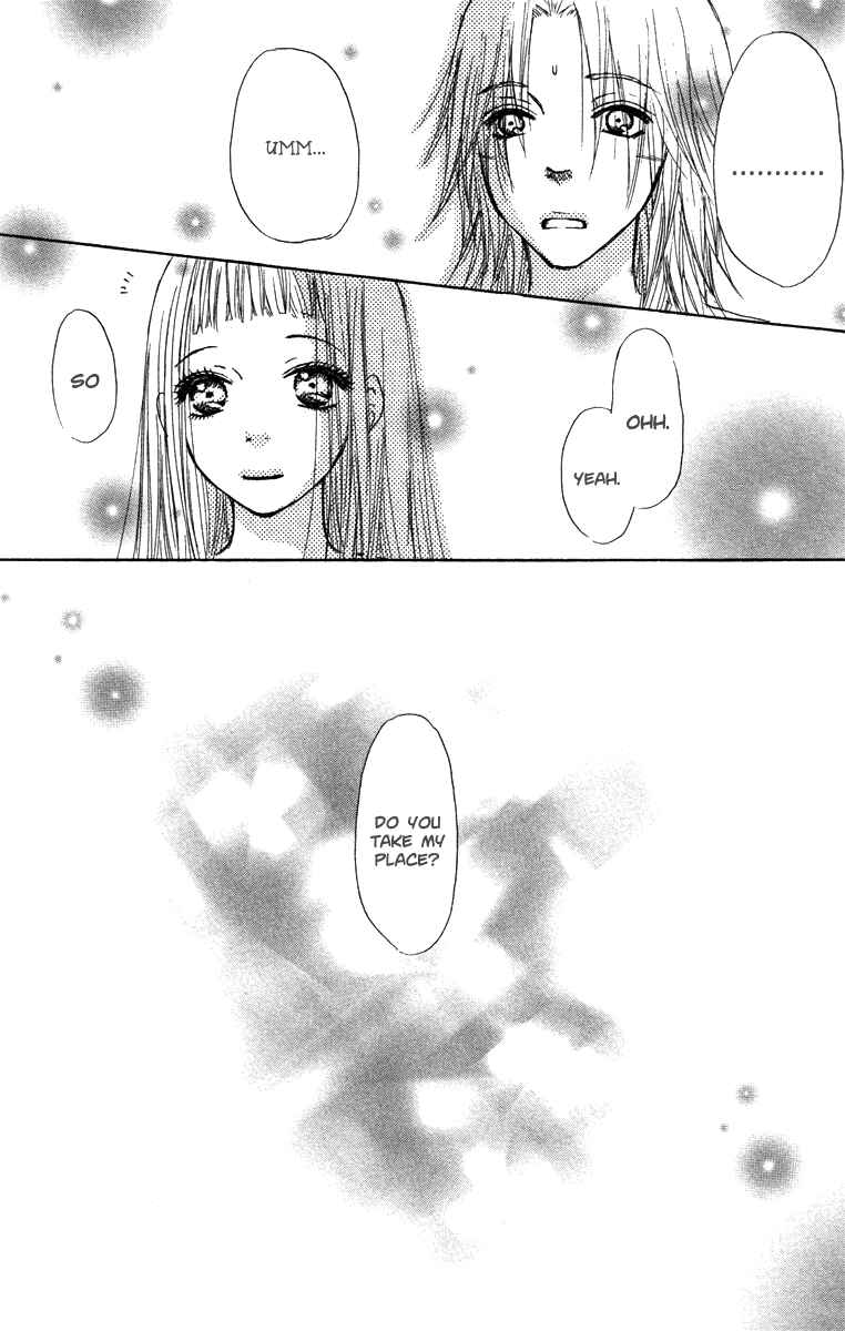Page 39 Chapter 39 Para Paru