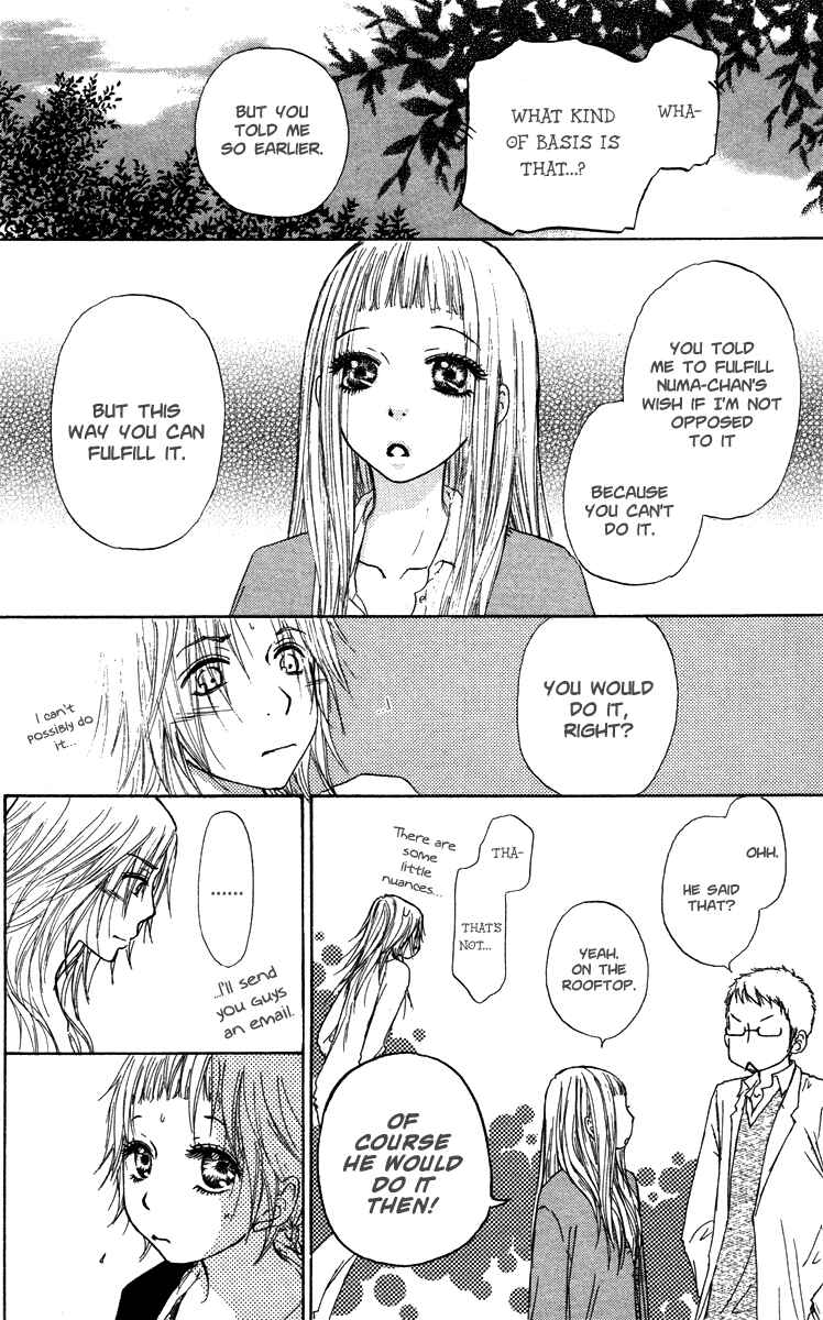 Page 7 Chapter 39 Para Paru