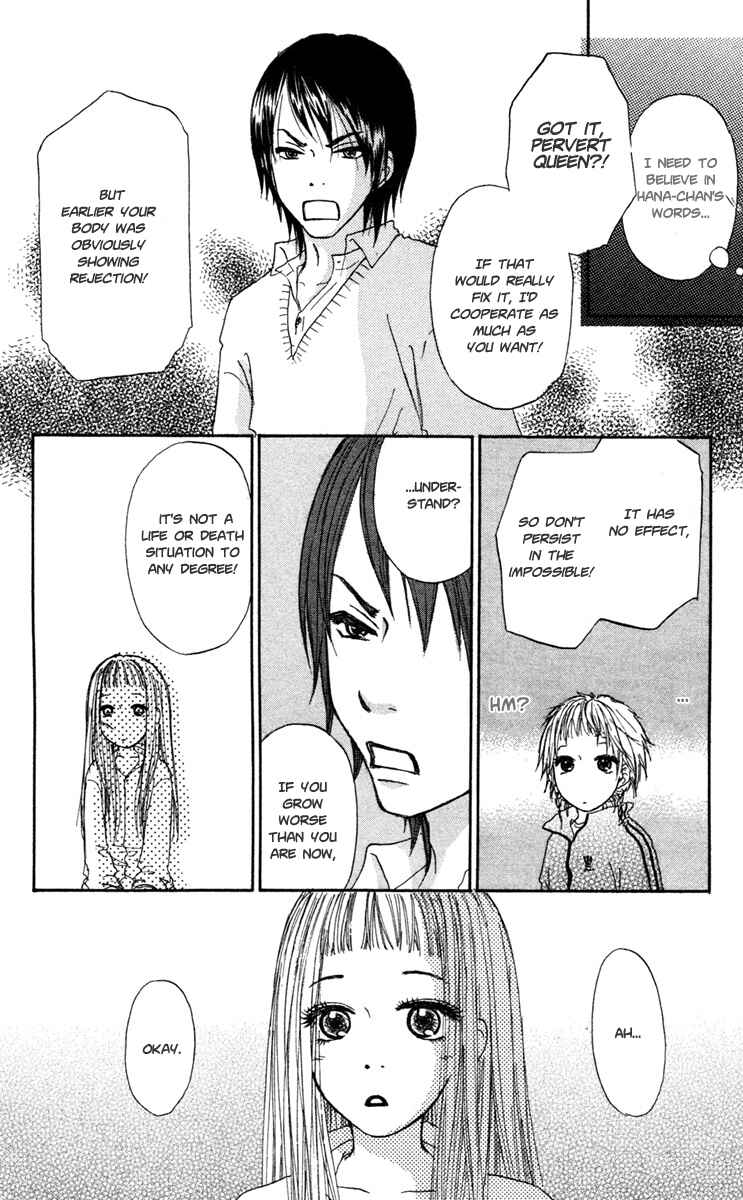 Page 12 Chapter 7 Para Paru