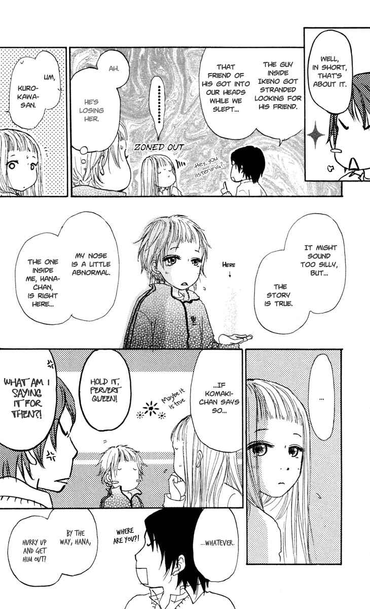 Page 16 Chapter 7 Para Paru