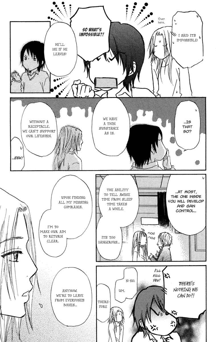 Page 17 Chapter 7 Para Paru