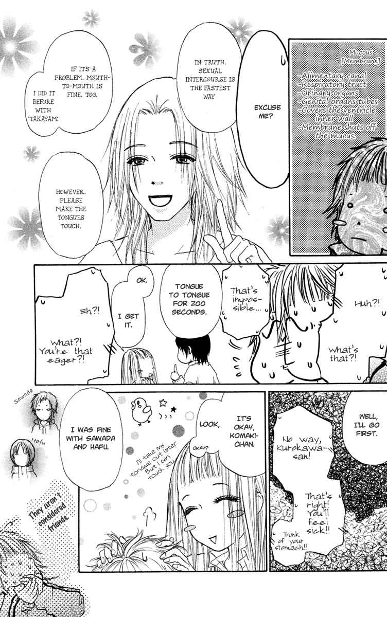 Page 23 Chapter 7 Para Paru