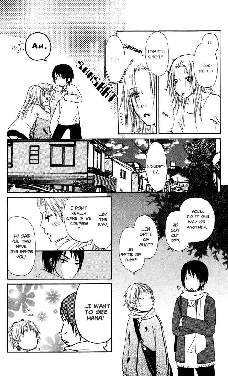 Page 25 Chapter 7 Para Paru