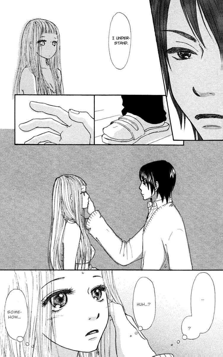 Page 3 Chapter 7 Para Paru