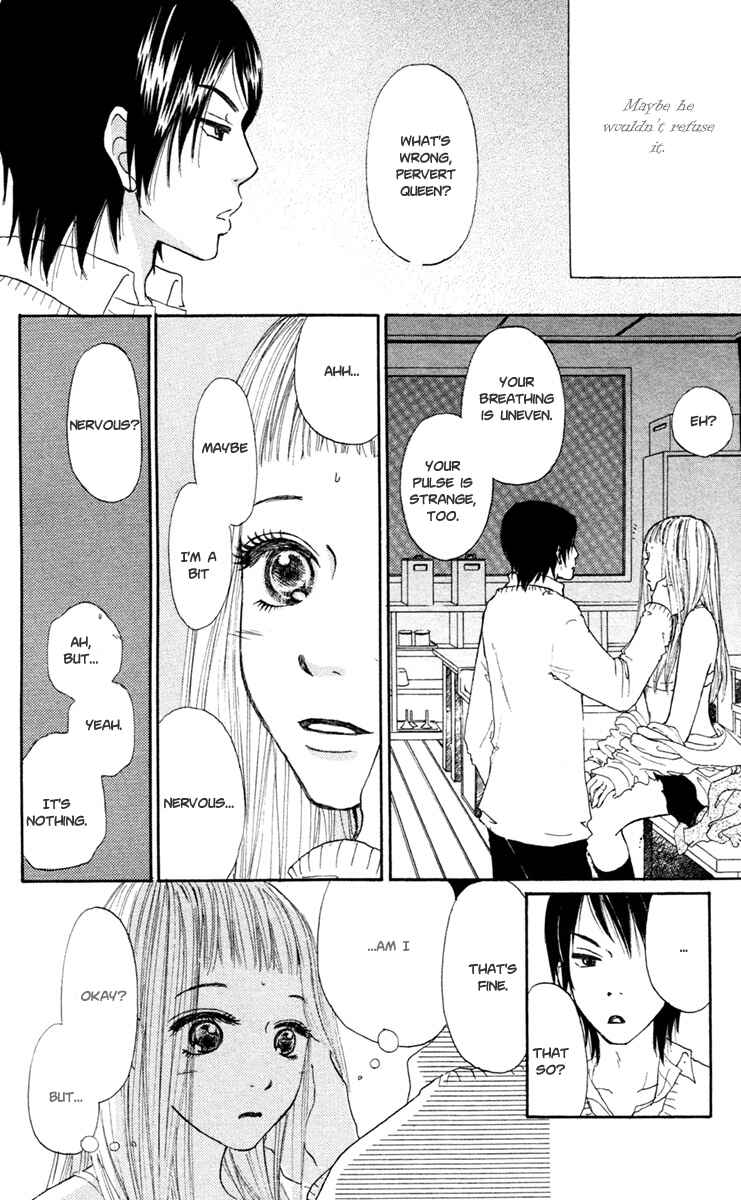 Page 6 Chapter 7 Para Paru