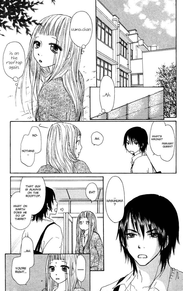 Page 10 Chapter 27 Para Paru