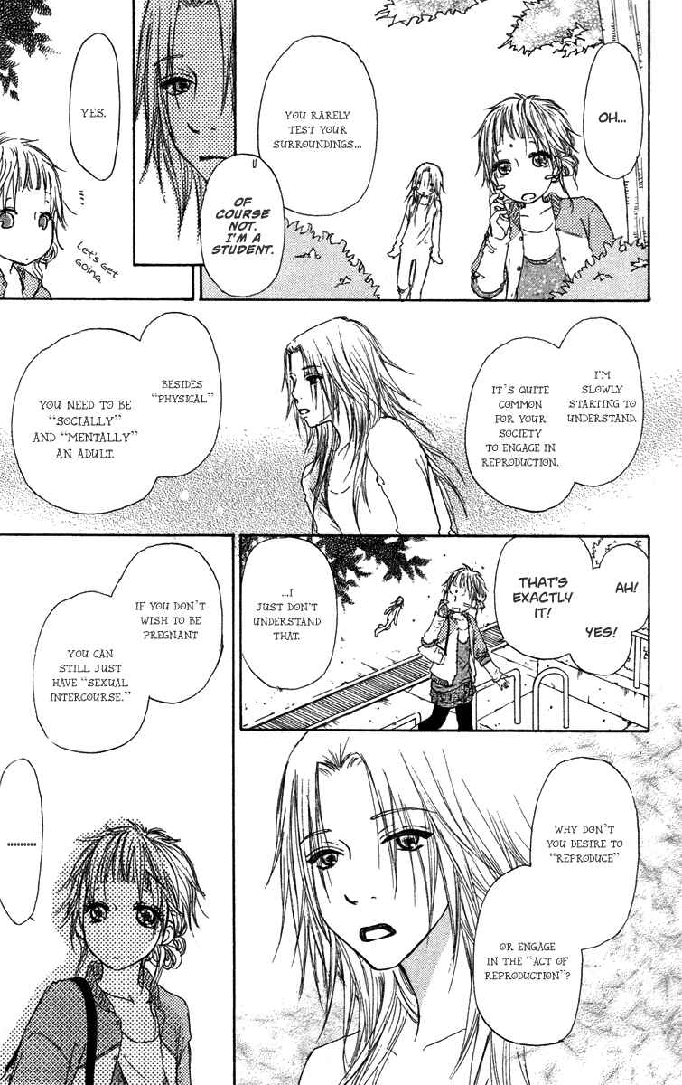 Page 14 Chapter 27 Para Paru