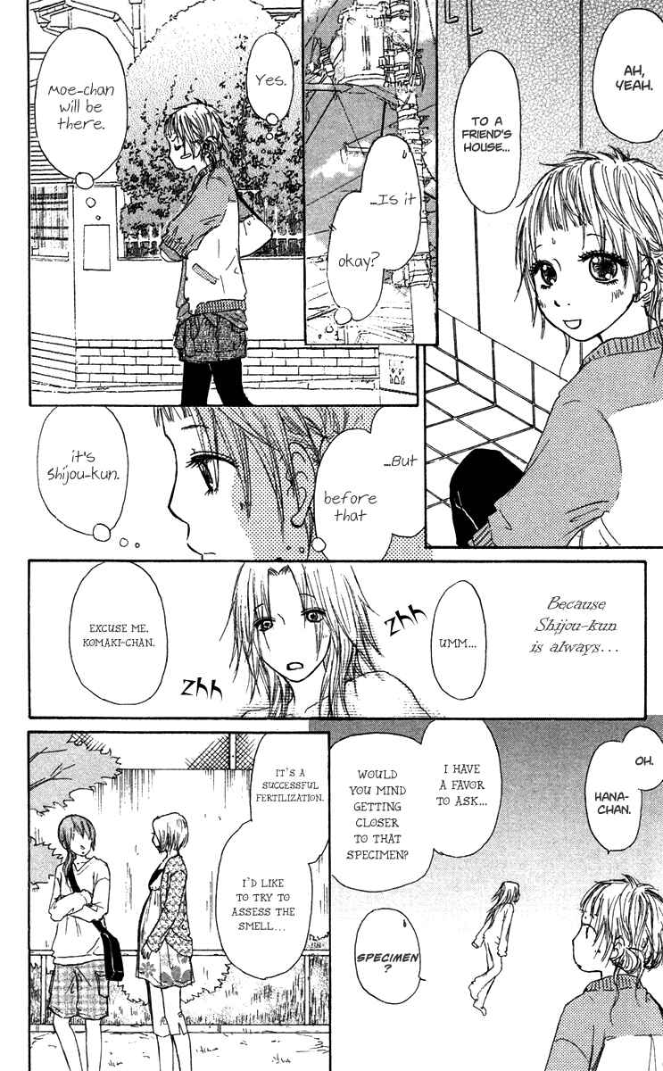 Page 17 Chapter 27 Para Paru