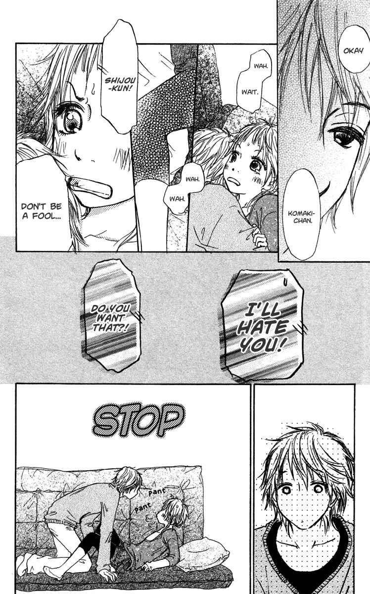 Page 23 Chapter 27 Para Paru