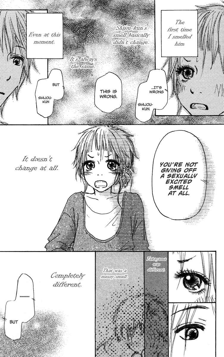 Page 24 Chapter 27 Para Paru