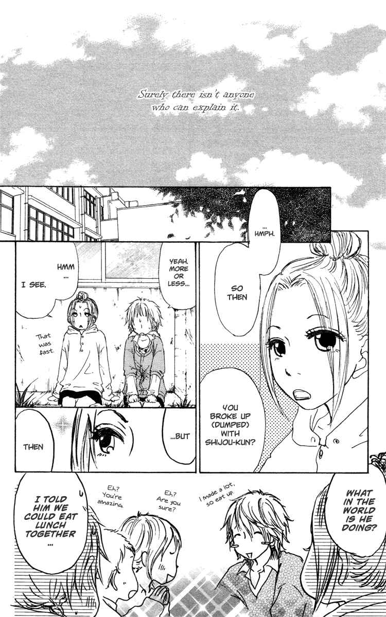Page 29 Chapter 27 Para Paru