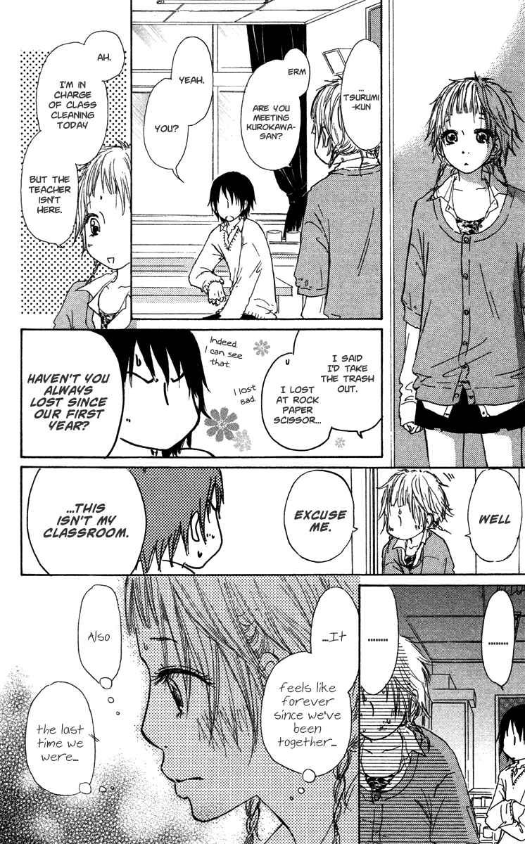 Page 31 Chapter 27 Para Paru
